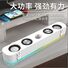 Компьютерные колонки E3591 с подключением одним USB-кабелем, проводные и Bluetooth, 2 динамика, стерео