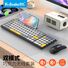 Беспроводной комплект клавиатура и мышь Viper K100, Bluetooth, 2 режима, островные клавиши, аккумулятор