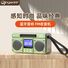 Радиоприёмник Qinge Q12 с Bluetooth, 2 динамика, стерео, запись, таймер отключения, MP3 с USB-флешки