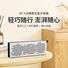 Портативная Bluetooth-колонка SENYLON BT-718 в алюминиевом корпусе, 2 динамика, 10 Вт, Bluetooth 5.3