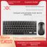 Беспроводной мини-комплект клавиатура и мышь Xiantaixing K001C, 78 клавиш, Bluetooth + 2.4G, тихая мышь