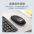 Тихий проводной комплект клавиатура и мышь Lenovo PW31, островные клавиши, 104 клавиши, USB, 1200 dpi