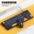 Игровой комплект клавиатура и мышь T-Wolf TF330, 98 клавиш, подсветка, 19 клавиш без конфликтов, 7200 dpi