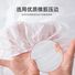 Одноразовая простыня на резинке Meicheng для кушетки, с отверстием для лица, нетканый материал, 95–115×215 см