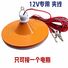Низковольтная LED-лампа Longbaisen LBS012, 12–72 В, 200 Вт, с зажимами-крокодилами и проводом 5 м