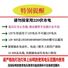 Низковольтная LED-лампа Longbaisen LBS012, 12–72 В, 200 Вт, с зажимами-крокодилами и проводом 5 м