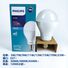 Светодиодная лампа Philips эконом-серии, E27, 5–23 Вт, 3000/4000/6500 K