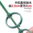 Опоры для орхидей и вьющихся растений из стекловолокна, высота 30–150 см, с зажимами и колышками