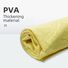 Салфетка из синтетической замши PVA Yanle для автомобиля, утолщённая, в пакете или тубе