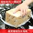 Губка для мойки автомобиля сотовая, коралловая, 2 размера, для мойки и нанесения воска