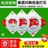 Светодиодный модуль для потолочного светильника Minghua Yaming, круглый, 12–120 Вт, для замены