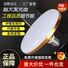 Светодиодная лампа НЛО Xiaodijia FDD-001, цоколь E27, алюминиевый корпус, 12–100 Вт, 220 В