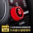 Кольцо на переключатель режимов SC руля Porsche Cayenne, Panamera, Macan, 911, Taycan, Laishun