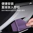 Силиконовый коврик беспроводной зарядки и органайзеры для Xiaomi SU7 2024–2025, Jiayitian