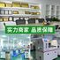 Аккумуляторная LED-лампа Yuanbo с зарядкой от USB и функцией пауэрбанка, с крючком, 30–300 Вт, для улицы