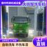 Портальная автоматическая автомойка для грузовиков и спецтехники YH-DB808