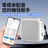 Колонка-плеер Songcai FST-039 с записью, кольцевым воспроизведением и Bluetooth