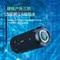 Портативная Bluetooth-колонка Bujianbusan E8-L с подсветкой, два динамика, усиленный бас, водозащита IPX6