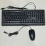 Проводной комплект клавиатура и мышь Litop T-KM10, USB, для дома, офиса и игр