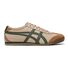 Кеды унисекс в стиле Onitsuka Tiger Mexico 66, натуральная кожа, низкие, ретро, 26 расцветок