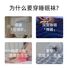 Носки для сна Hangyi из шёлка и шерсти, тёплые, со свободной резинкой, средней высоты