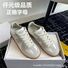 Кеды German Army Trainer в стиле MM6 Maison Margiela, унисекс, кожа, низкие, 11 расцветок