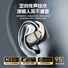 EOR — беспроводные наушники с заушным креплением, Hi-Fi звучание, для длительного ношения и спорта