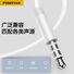 Pisen AP01/XS300 — проводные полувкладыши 3,5 мм с пультом и микрофоном, версии USB-C и Lightning