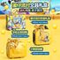 Подарочный набор канцелярии Eggy Party для мальчиков, в коробке или кейсе с кодовым замком, 22 варианта