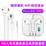 Xuyan — проводные наушники-вкладыши с усиленным басом для Huawei, Apple и Android, USB-C/3,5 мм