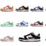 Кеды Dunk SB Low унисекс, спилок, низкие, скейтерские, расцветка Panda и другие