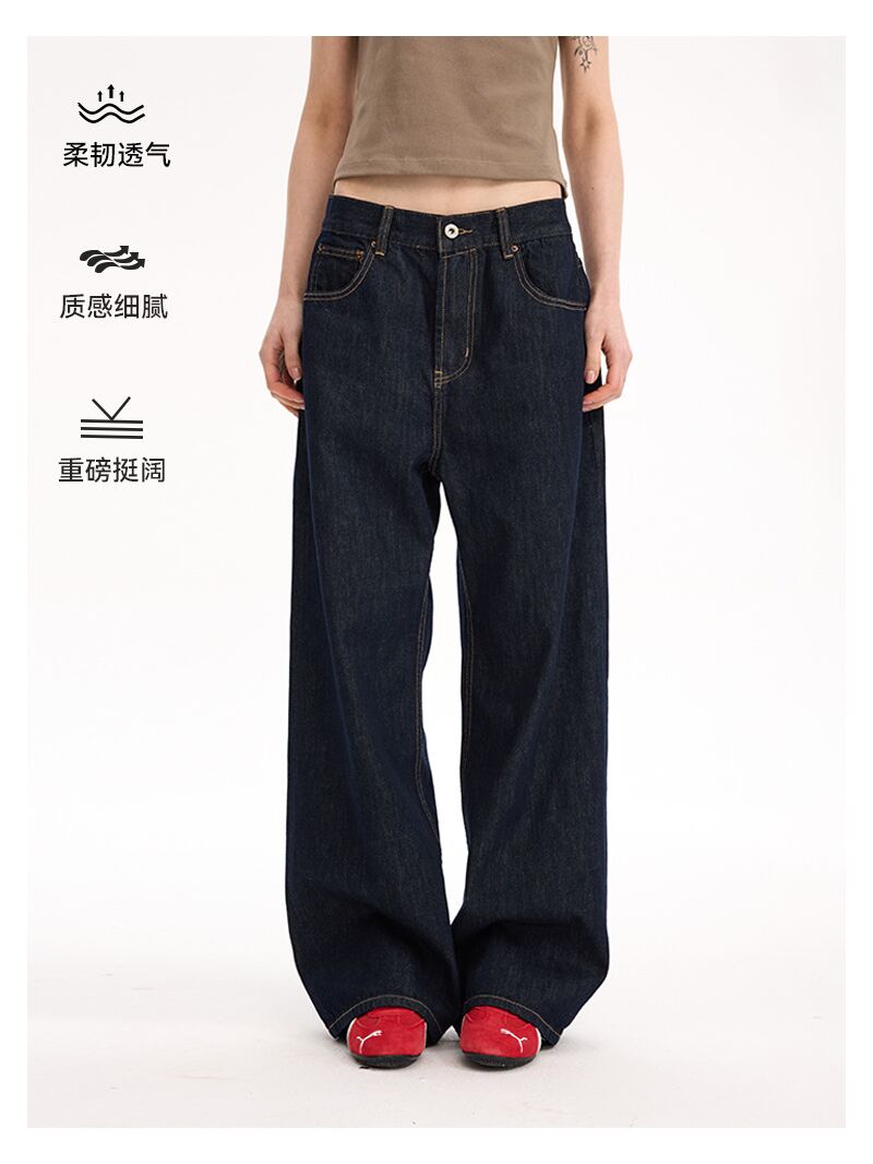 Джинсы (un)following UNF из сырого денима 13 oz, крой 2021M, прямые свободные, унисекс