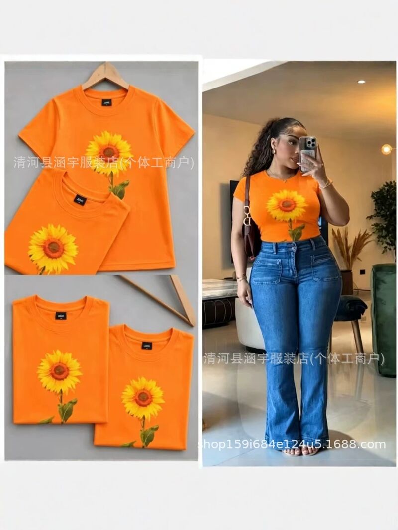 Женская футболка BasicTops из рубчатого хлопка, приталенная, с жёлтым мультяшным принтом, короткий рукав