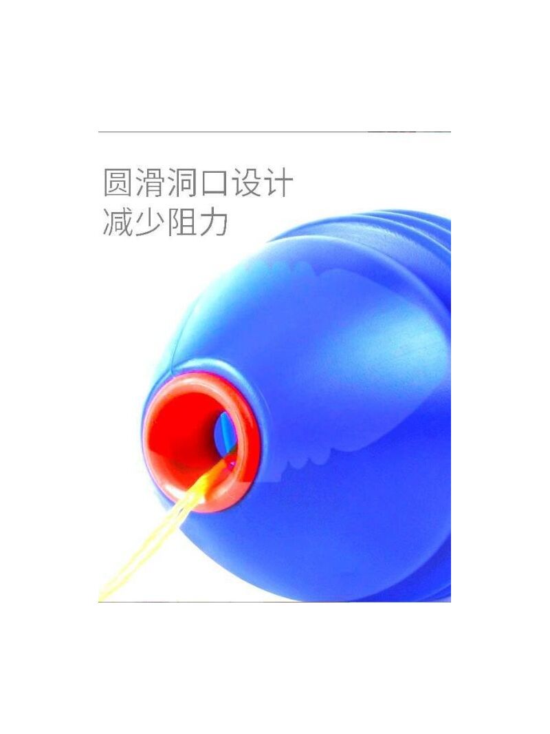 Мяч-челнок на верёвке Yueke для сенсорной интеграции и совместных игр детей, 19 см