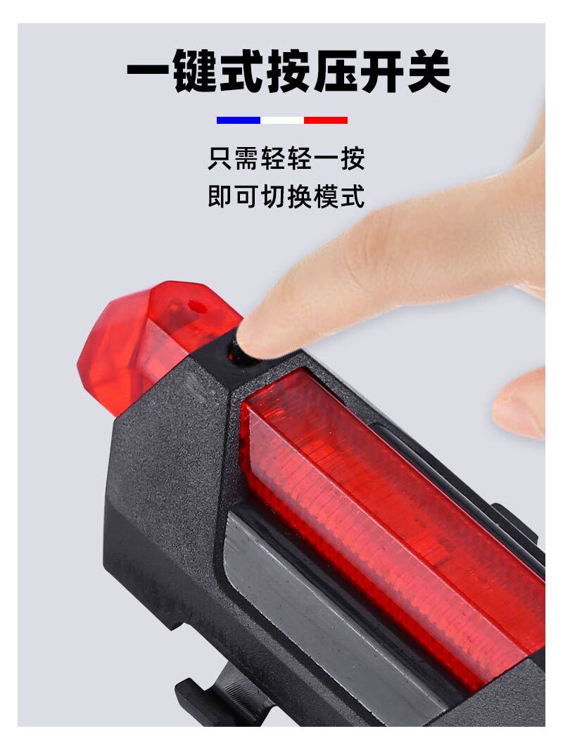 Задний фонарь Odakon для велосипеда, USB-зарядка, водостойкий, для ночной езды