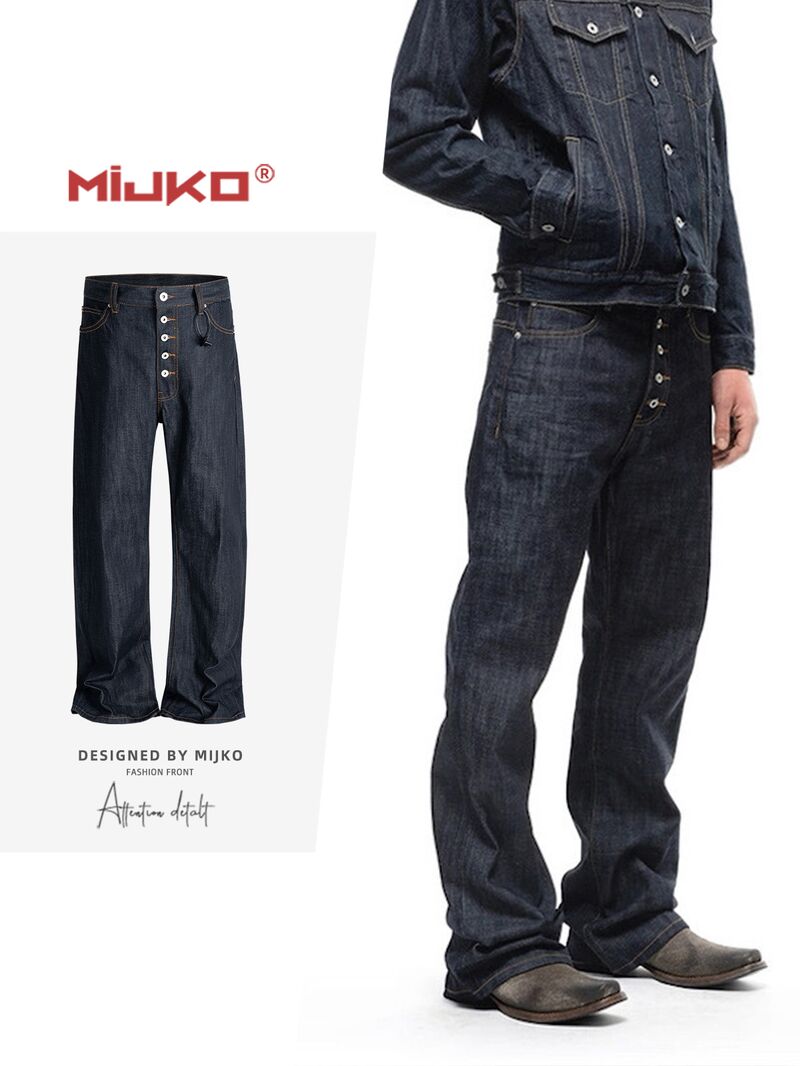 Джинсы MIJKO унисекс на пуговицах, bootcut, широкие штанины, хай-стрит