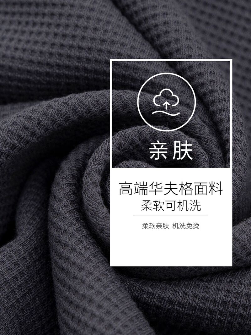 Мужская толстовка Wuxi Ruisheng из вафельной ткани 360 г/м², на молнии, воротник-стойка