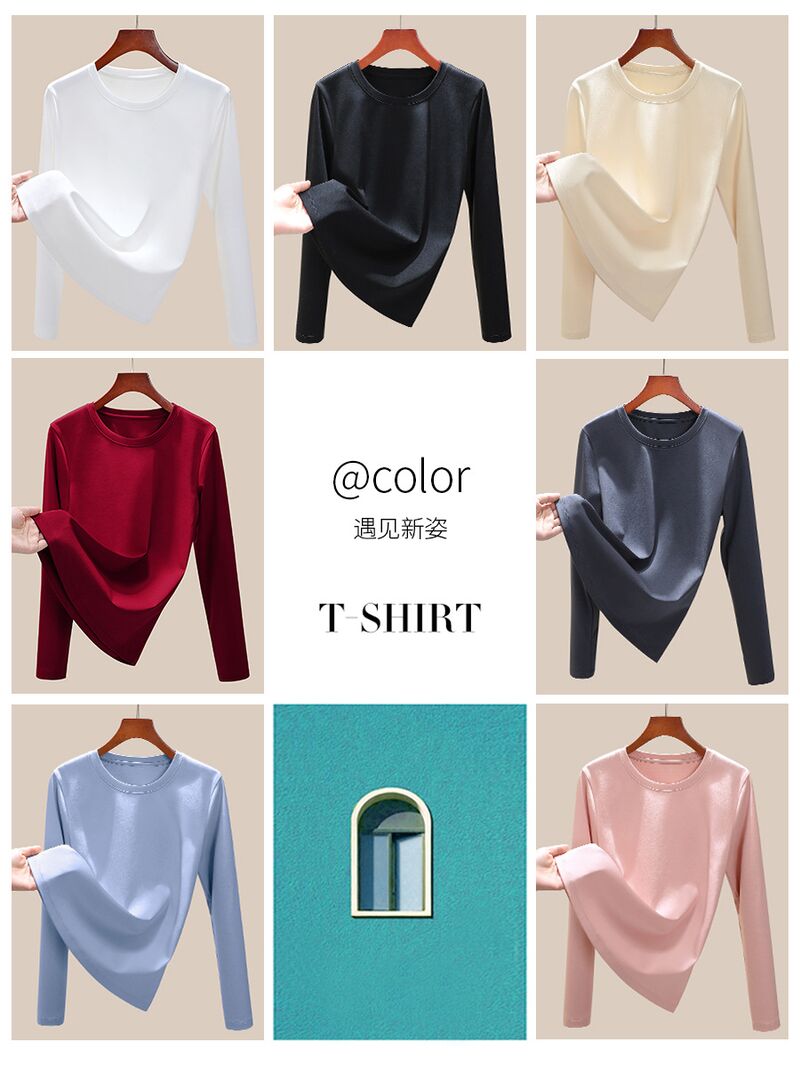 Женская футболка-база soossn из мерсеризованного хлопка, длинный рукав, S–4XL