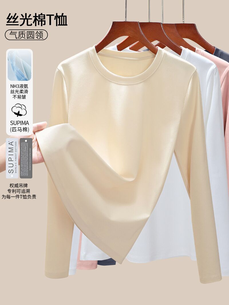 Женская футболка-база soossn из мерсеризованного хлопка, длинный рукав, S–4XL