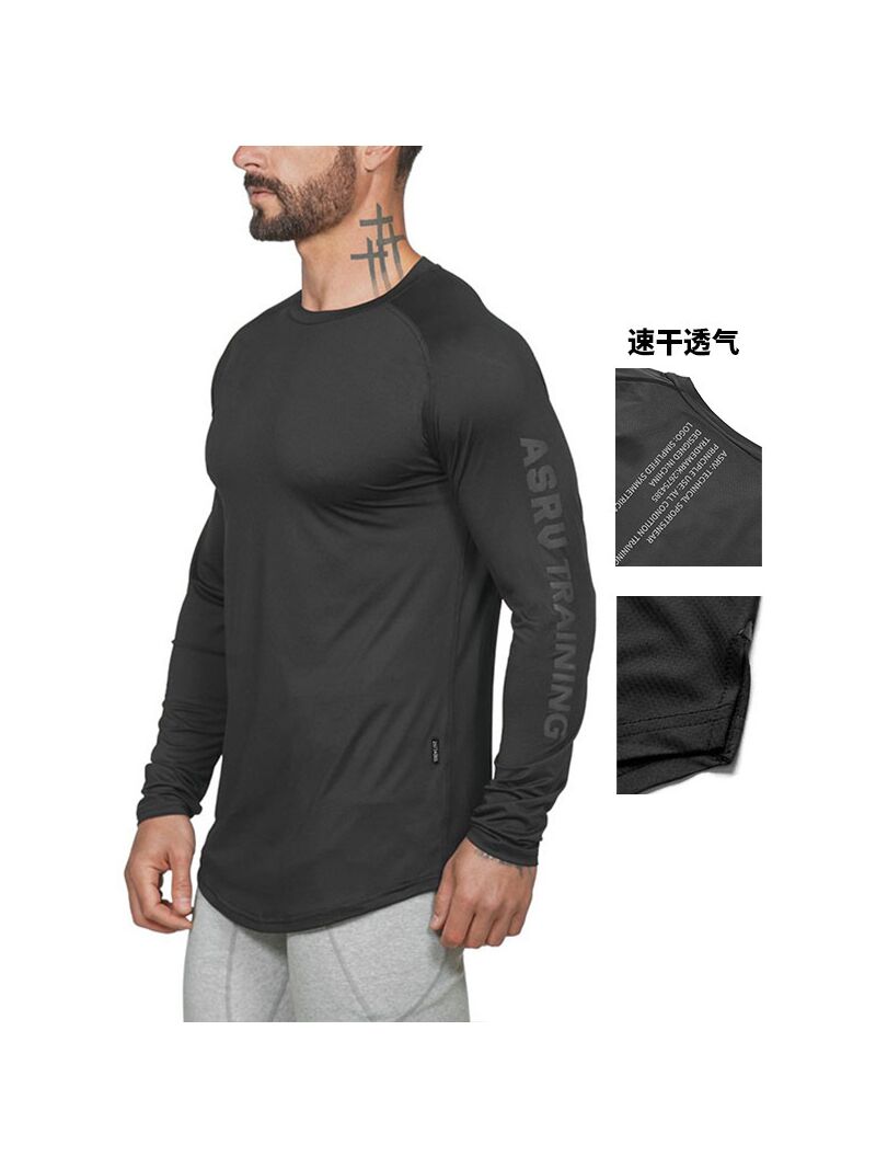 Футболка ASRV Technical Sportswear мужская, длинный рукав реглан, быстросохнущая