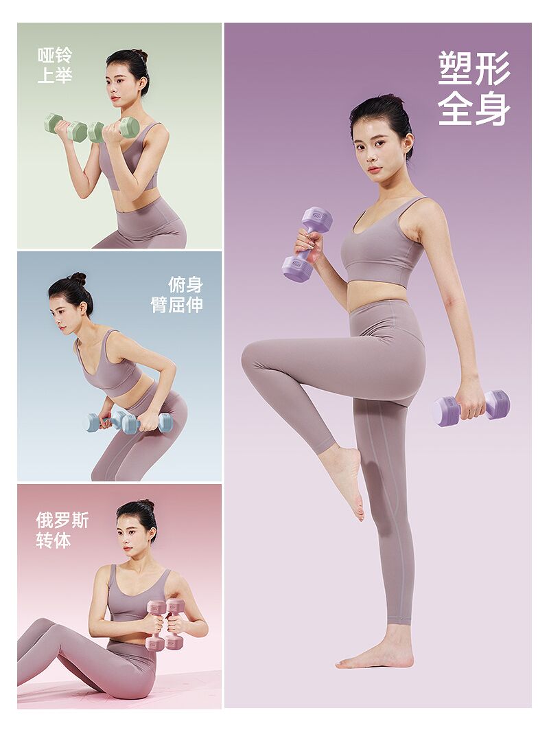 Гантели шестигранные обрезиненные Qianjing, PVC, для женщин и детей, 2–8 кг