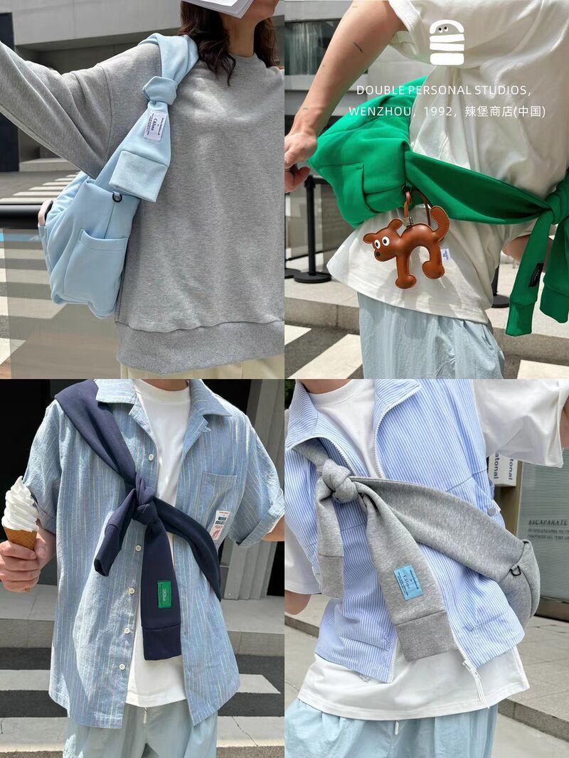 Сумка через плечо Hug Bag в форме пельменя, нейлон, унисекс