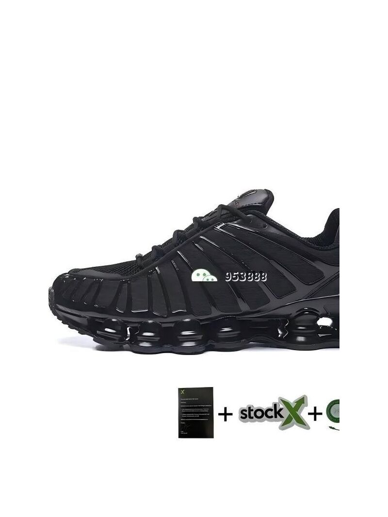 Беговые кроссовки Qiaodan Shox TL унисекс, амортизация, воловья кожа и TPU, толстая подошва