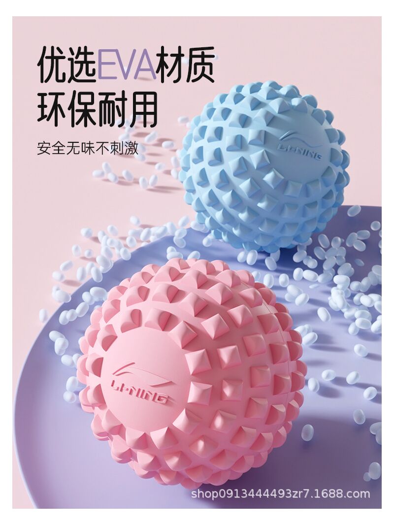 Массажный мяч Li-Ning для стоп, спины и шеи, с шипами, диаметр 6,3 см, для МФР