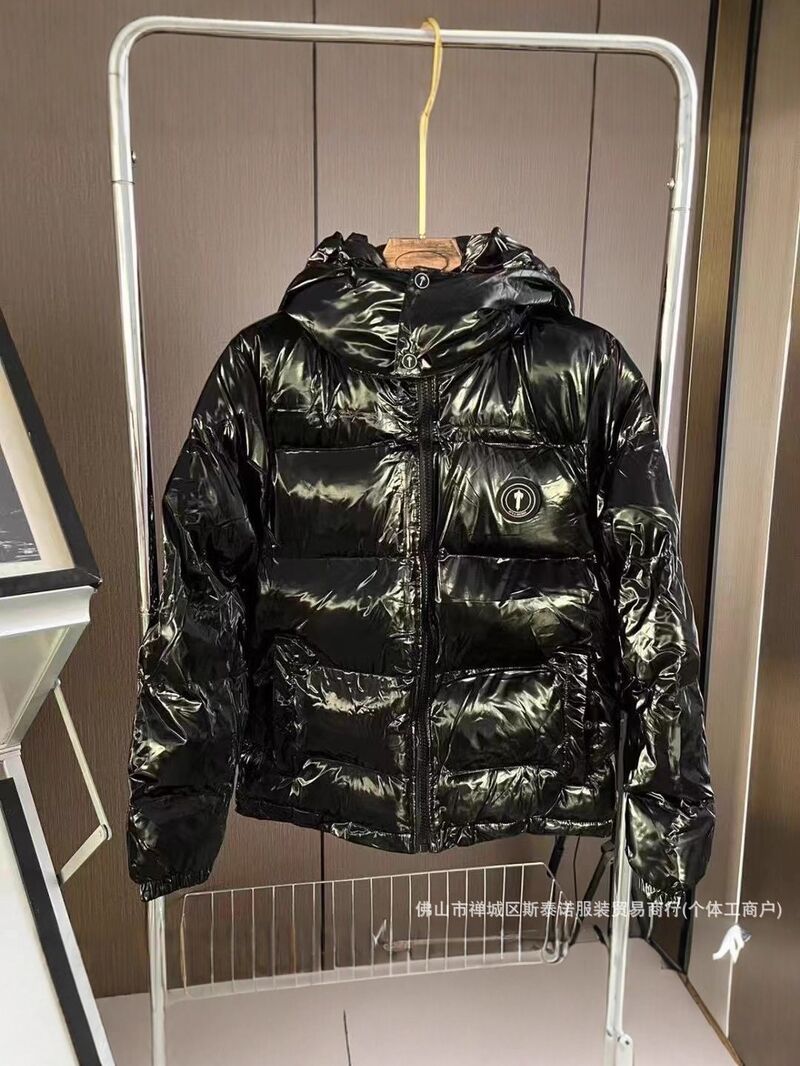 Зимняя куртка Trapstar с вышивкой и съёмным капюшоном, утеплитель синтепух, свободный крой