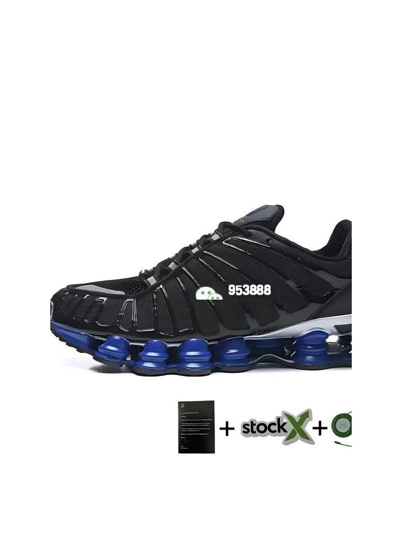 Беговые кроссовки Qiaodan Shox TL унисекс, амортизация, воловья кожа и TPU, толстая подошва