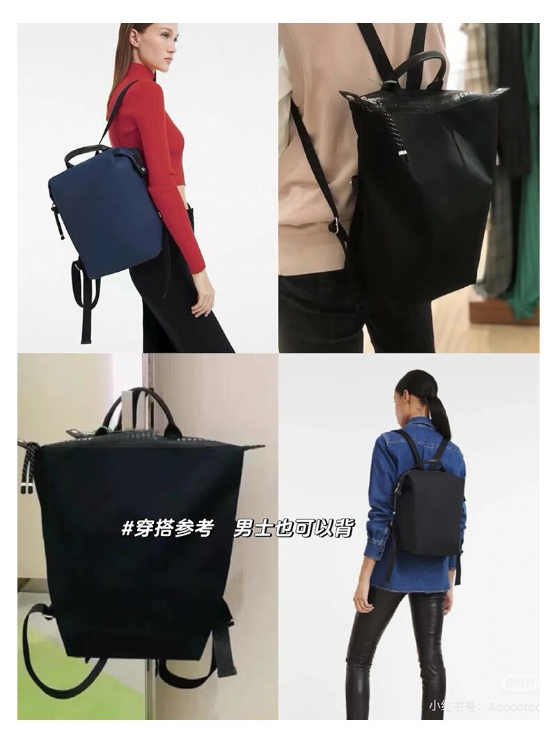 Рюкзак Energy в стиле Longchamp, нейлон, унисекс, лёгкий, 32×14×38 см, ноутбук до 15 дюймов