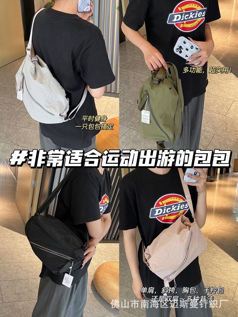 Спортивный рюкзак Lulu FastTrack 2.0 для йоги, 10 л, водостойкий, нейлон, 16×16×30 см