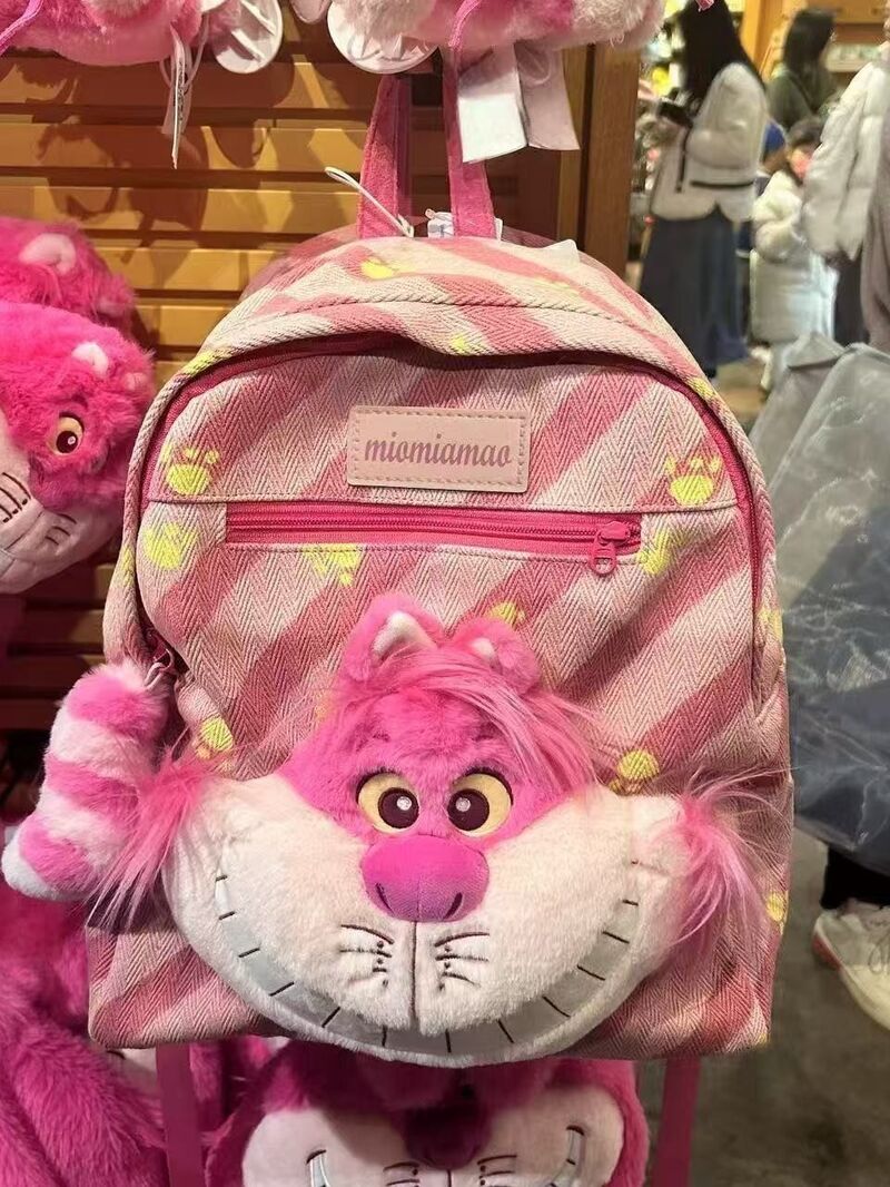 Плюшевый рюкзак Duffy and Friends: Даффи, ShellieMay, LinaBell, CookieAnn, 25 вариантов