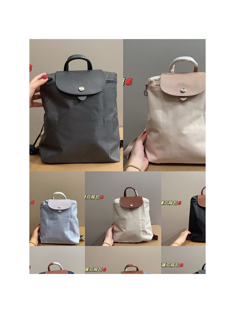 Рюкзак Longchamp классический нейлоновый, складной, водонепроницаемый, лёгкий, 28×10×26 см